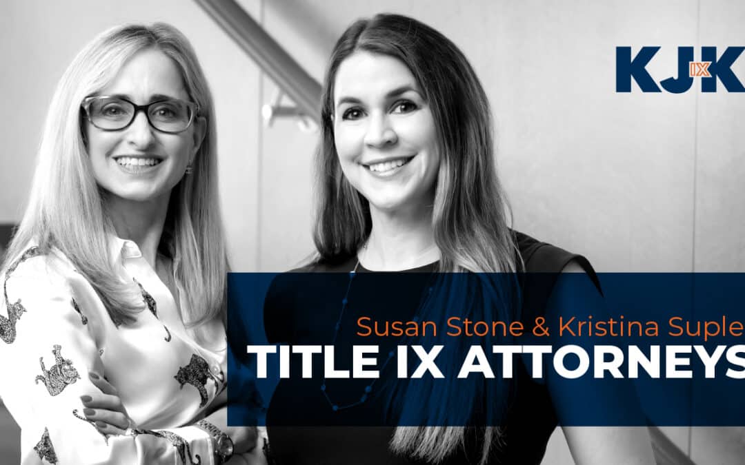 10 Tips When Facing a Title IX Investigation: Part 1